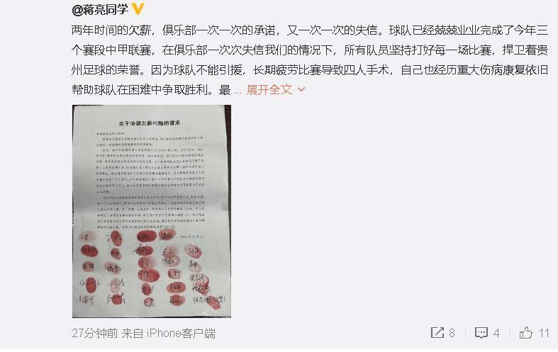 高海拔绝境血战高海诚、柯恬柔两人的情感线随着拍摄进度初现端倪